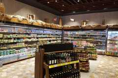 Market Barkod Sistemi 4